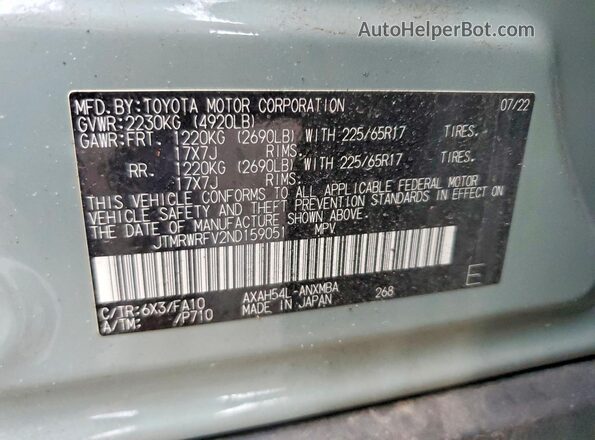 JTMRWRFV2ND159051 2022 TOYOTA RAV4 Серый 