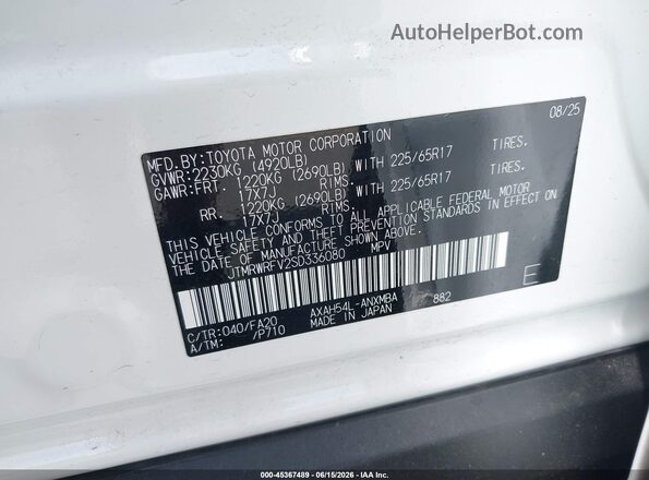 JTMRWRFV2SD336080 2025 TOYOTA RAV4 HYBRID White Widok komory silnika