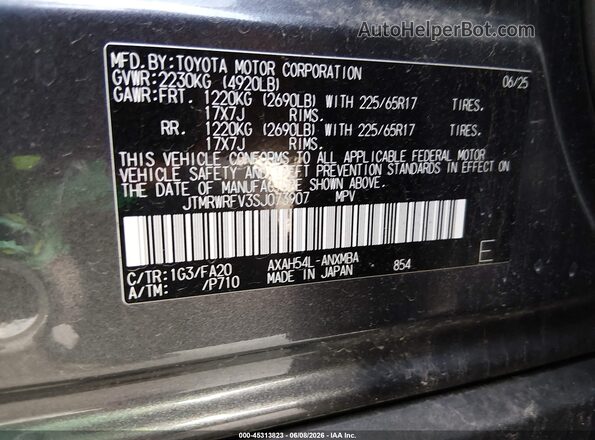 JTMRWRFV3SJ073907 2025 TOYOTA RAV4 HYBRID Gray Vista del compartimento del motor