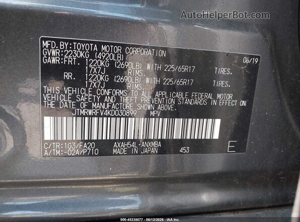 JTMRWRFV4KD030899 2019 TOYOTA RAV4 HYBRID Gray Вид підкапотного простору