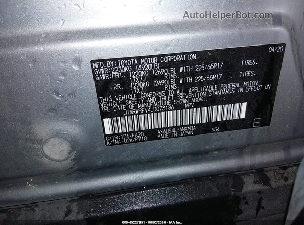 JTMRWRFV4LD073186 2020 TOYOTA RAV4 HYBRID Silver ძრავის განყოფილების ხედი