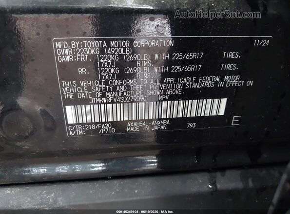 JTMRWRFV4SD279090 2025 TOYOTA RAV4 HYBRID Black Engine compartment view