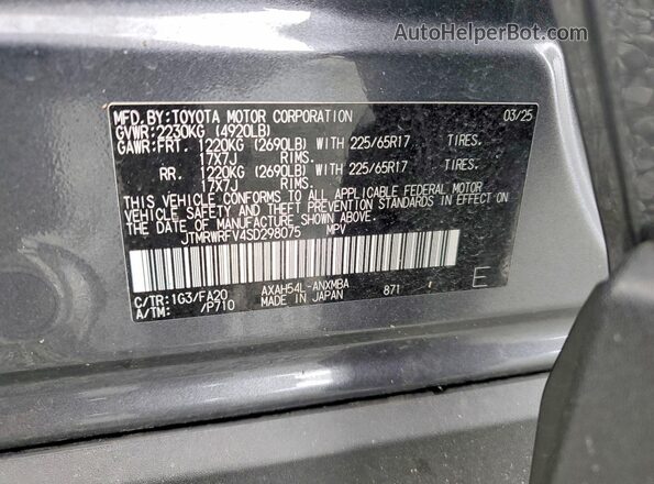 JTMRWRFV4SD298075 2025 TOYOTA RAV4 Gray VIN կոդի պիտակի տեսք