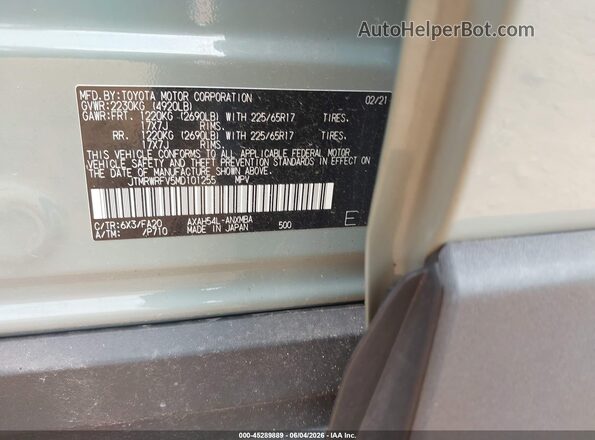 JTMRWRFV5MD101255 2021 TOYOTA RAV4 HYBRID Gray Engine compartment view