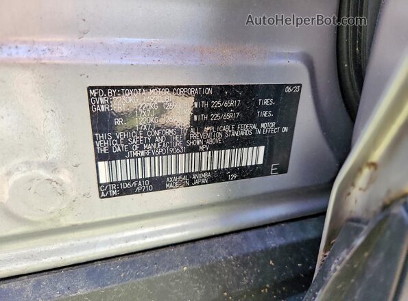 JTMRWRFV6PD190631 2023 TOYOTA RAV4 Серебряный 
