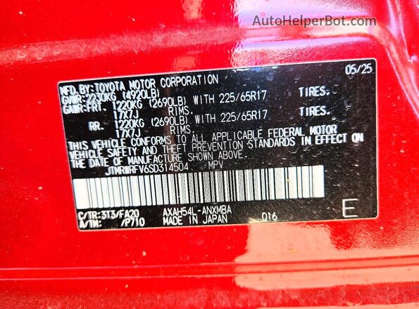 JTMRWRFV6SD314504 2025 TOYOTA RAV4 Red VIN կոդի պիտակի տեսք