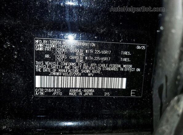 JTMRWRFV6SJ072959 2025 TOYOTA RAV4 Черный Панорамный вид салона 360°