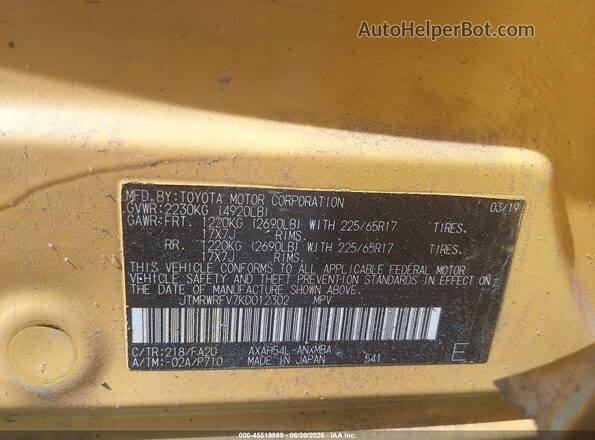 JTMRWRFV7KD012302 2019 TOYOTA RAV4 HYBRID Yellow Engine compartment view