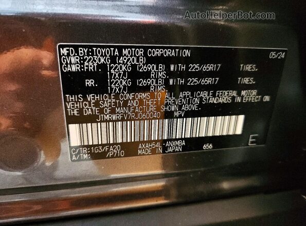 JTMRWRFV7RJ060040 2024 TOYOTA RAV4 Gray Widok naklejki z numerem VIN