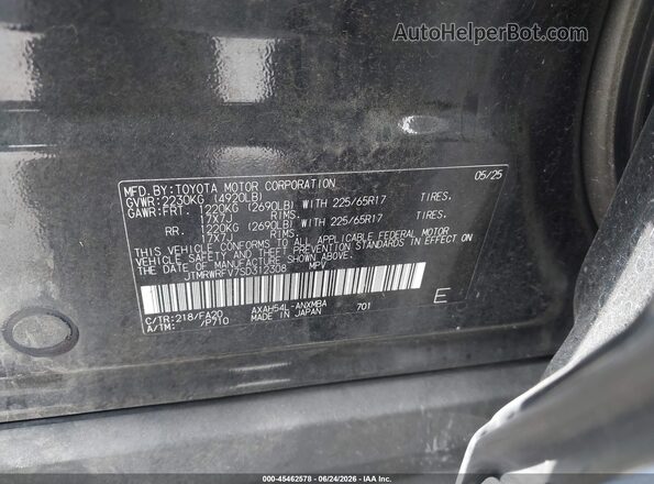 JTMRWRFV7SD312308 2025 TOYOTA RAV4 HYBRID Black Vista del compartimento del motor