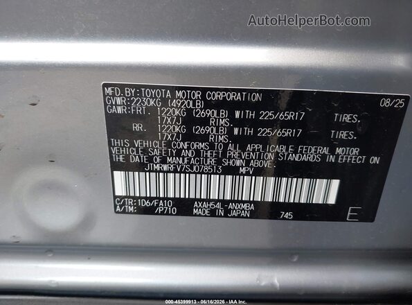 JTMRWRFV7SJ078513 2025 TOYOTA RAV4 HYBRID Silver Вид підкапотного простору
