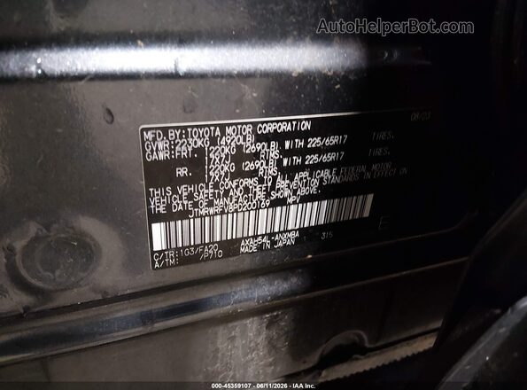 JTMRWRFV8PD200169 2023 TOYOTA RAV4 HYBRID Gray Vista del compartimento del motor