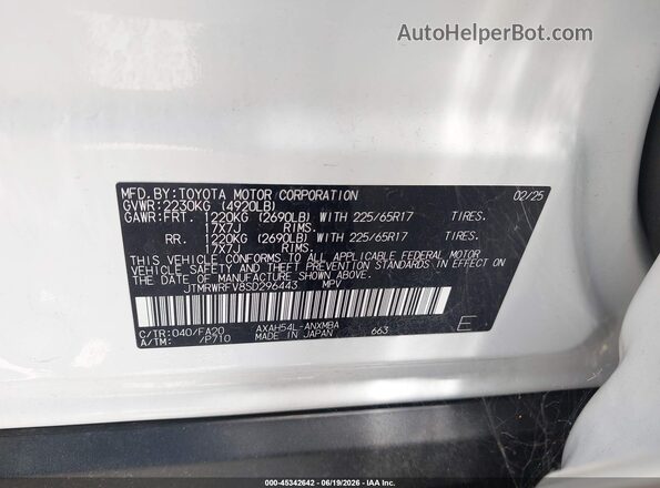 JTMRWRFV8SD296443 2025 TOYOTA RAV4 HYBRID White Widok komory silnika