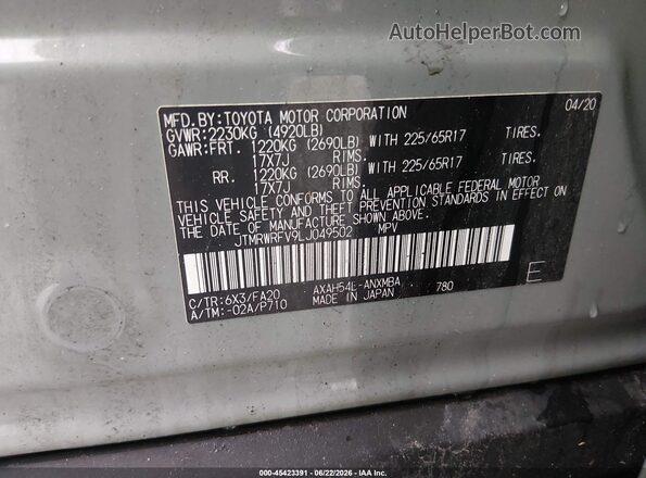 JTMRWRFV9LJ049502 2020 TOYOTA RAV4 HYBRID Turquoise Շարժիչի բաժամունքի տեսք