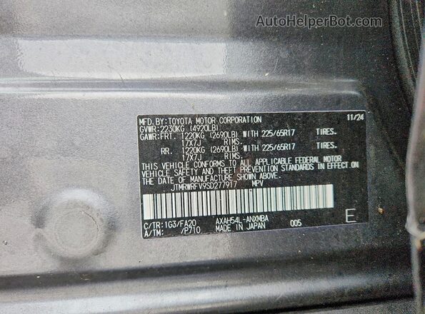 JTMRWRFV9SD277917 2025 TOYOTA RAV4 Gray VIN կոդի պիտակի տեսք