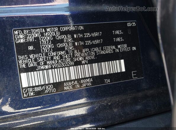 JTMRWRFV9SD303299 2025 TOYOTA RAV4 HYBRID Blue Engine compartment view
