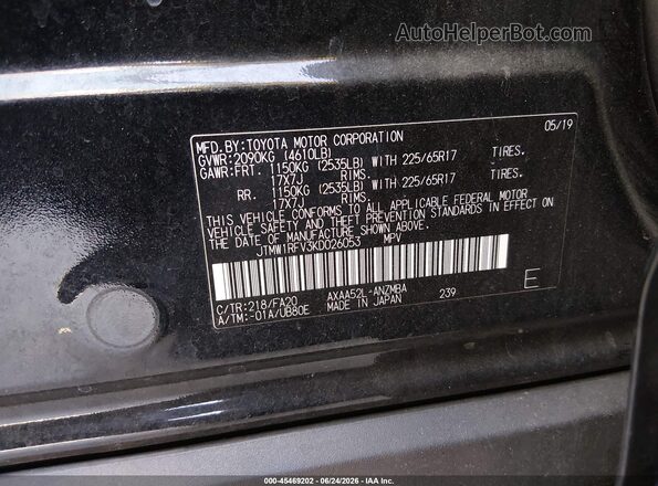 JTMW1RFV3KD026053 2019 TOYOTA RAV4 Black Engine compartment view