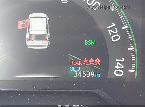 JTMW1RFV7PD098316 2023 TOYOTA RAV4 Красный 