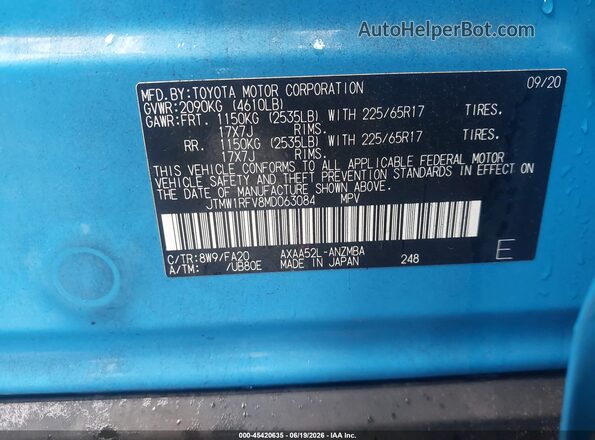JTMW1RFV8MD063084 2021 TOYOTA RAV4 Синий Вид подкапотного пространства
