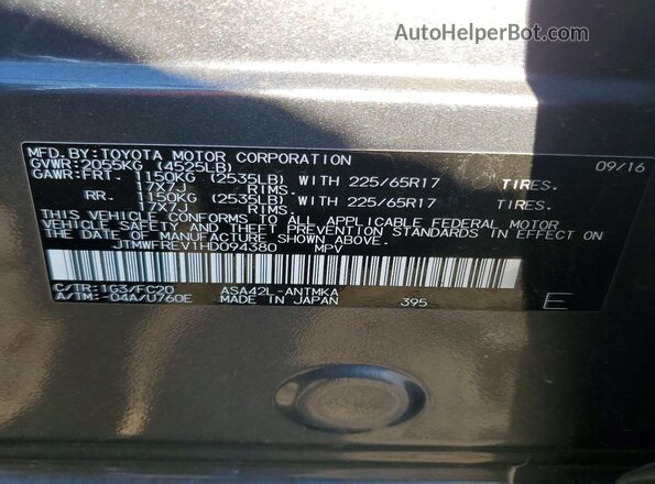 JTMWFREV1HD094380 2017 TOYOTA RAV4 Gray 