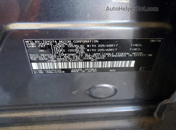 JTMWFREV2GJ094520 2016 TOYOTA RAV4 Gray ძრავის განყოფილების ხედი