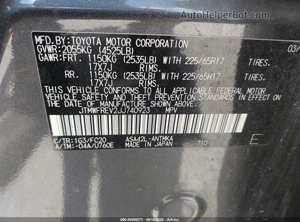 JTMWFREV2JJ740923 2018 TOYOTA RAV4 Gray Vista del compartimento del motor