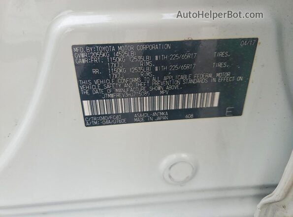 JTMWFREV3HJ715085 2017 TOYOTA RAV4 White Вид підкапотного простору