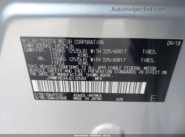 JTMWFREV4JD130584 2018 TOYOTA RAV4 Silver Vista del compartimento del motor