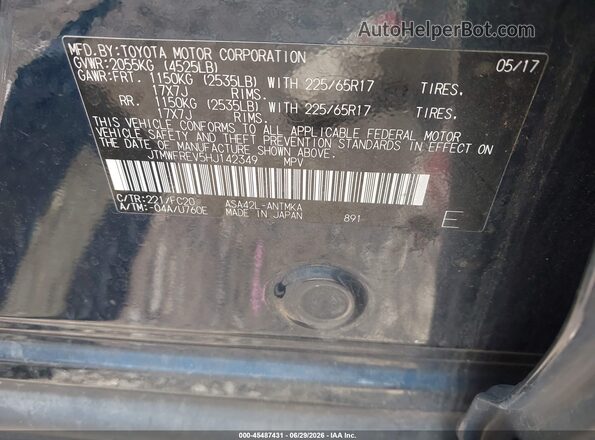 JTMWFREV5HJ142349 2017 TOYOTA RAV4 Dark Blue Vista del compartimento del motor
