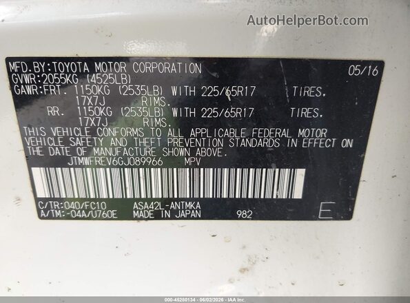 JTMWFREV6GJ089966 2016 TOYOTA RAV4 Белый Вид подкапотного пространства