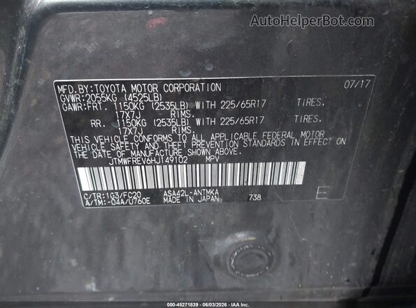 JTMWFREV6HJ149102 2017 TOYOTA RAV4 Gray Engine compartment view