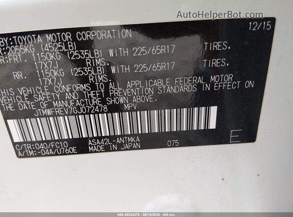 JTMWFREV7GJ072478 2016 TOYOTA RAV4 White ძრავის განყოფილების ხედი