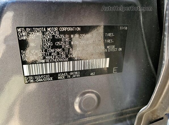 JTMWFREV7HD096568 2017 TOYOTA RAV4 Gray Вид підкапотного простору