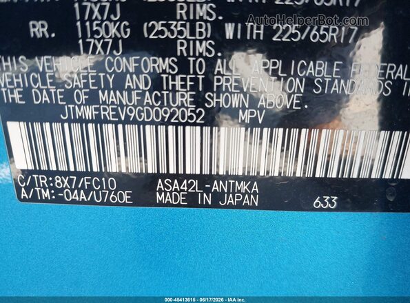 JTMWFREV9GD092052 2016 TOYOTA RAV4 Blue Շարժիչի բաժամունքի տեսք
