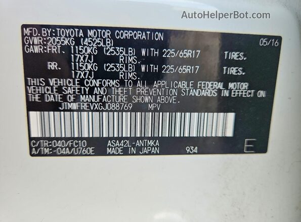 JTMWFREVXGJ088769 2016 TOYOTA RAV4 White Vista del compartimento del motor