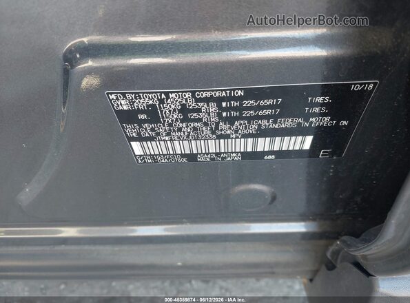 JTMWFREVXJD132338 2018 TOYOTA RAV4 Gray Vista del compartimento del motor