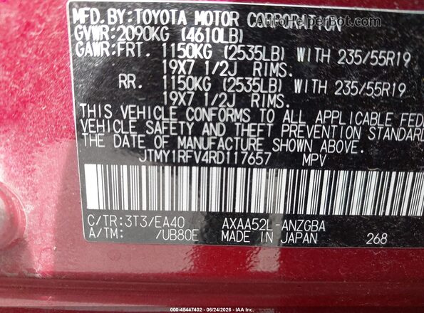 JTMY1RFV4RD117657 2024 TOYOTA RAV4 Red Вид підкапотного простору