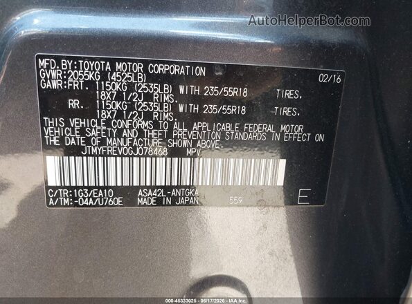 JTMYFREV0GJ078468 2016 TOYOTA RAV4 Gray Вид підкапотного простору
