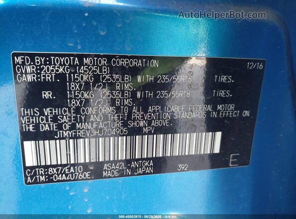 JTMYFREV3HJ704905 2017 TOYOTA RAV4 Синий Вид подкапотного пространства