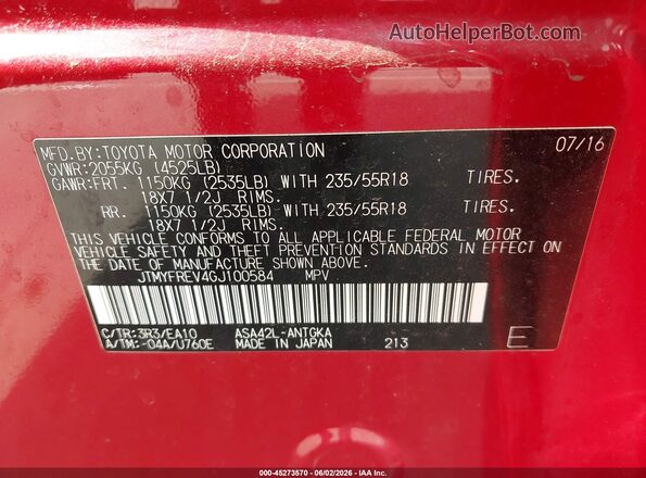 JTMYFREV4GJ100584 2016 TOYOTA RAV4 Red 