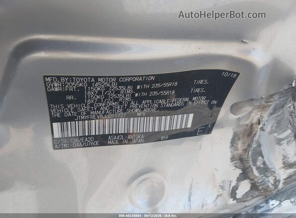 JTMYFREV8JJ211727 2018 TOYOTA RAV4 Silver Շարժիչի բաժամունքի տեսք