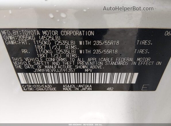 JTMYFREV9JJ191357 2018 TOYOTA RAV4 White Вид підкапотного простору