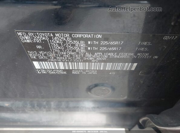 JTMZFREV0HJ130641 2017 TOYOTA RAV4 Blue ძრავის განყოფილების ხედი