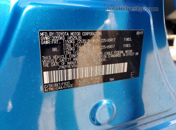 JTMZFREV0HJ132096 2017 TOYOTA RAV4 Blue Engine compartment view