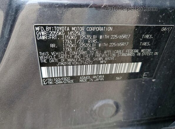 JTMZFREV0HJ716272 2017 TOYOTA RAV4 Gray Vista del compartimento del motor
