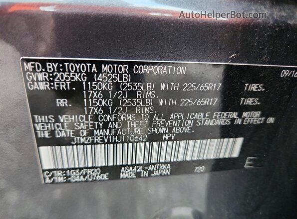 JTMZFREV1HJ110642 2017 TOYOTA RAV4 Gray 