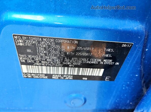 JTMZFREV1HJ716202 2017 TOYOTA RAV4 Синий Вид подкапотного пространства