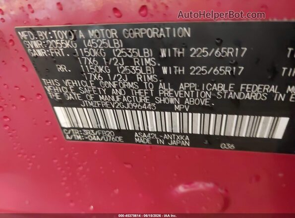 JTMZFREV2GJ096443 2016 TOYOTA RAV4 Red ძრავის განყოფილების ხედი