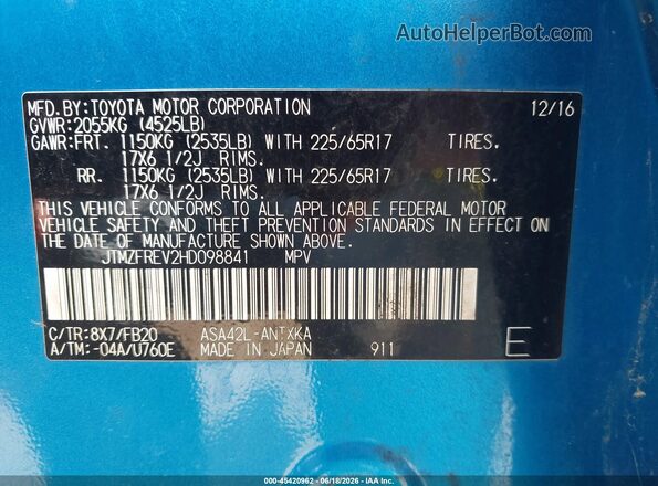 JTMZFREV2HD098841 2017 TOYOTA RAV4 Blue ძრავის განყოფილების ხედი