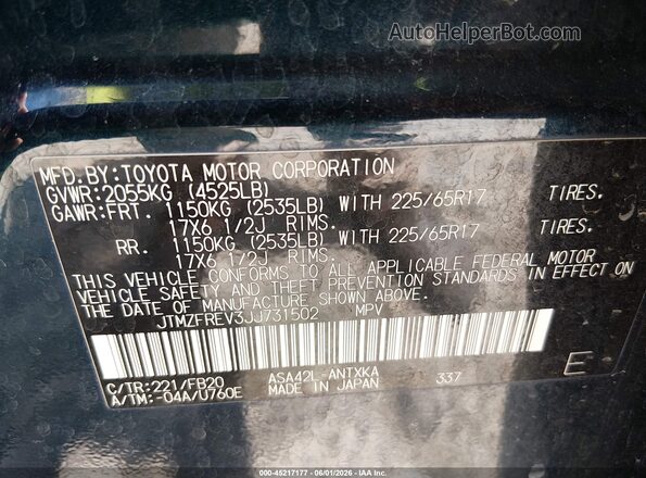 JTMZFREV3JJ731502 2018 TOYOTA RAV4 Dark Blue Engine compartment view
